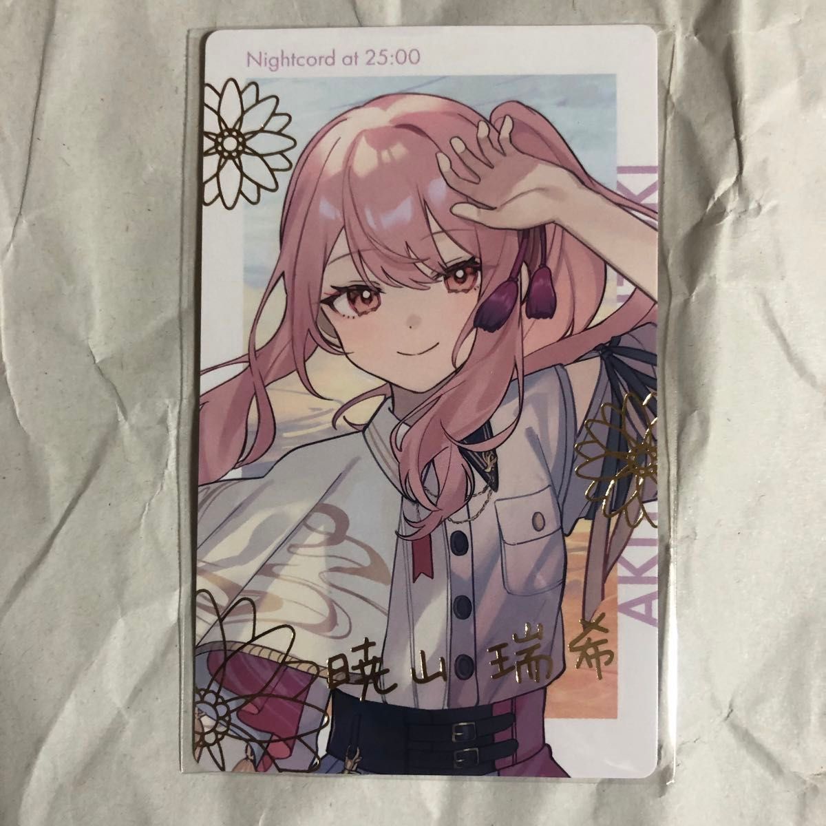 暁山瑞希 セカライ プロセカ エピカ ePick card 箔押し|Yahoo 暁山瑞希 セカライ プロセカ エピカ ePick card 箔押し|Yahoo