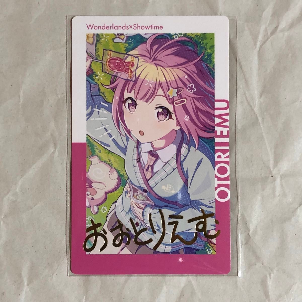 18B 鳳えむ プロセカ エピカ ePick card 箔押し|Yahoo!フリマ 18B 鳳えむ プロセカ エピカ ePick card 箔押し|Yahoo!フリマ