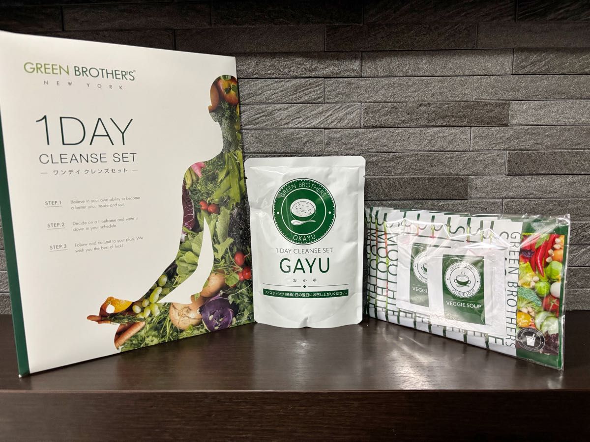 ワンデイクレンズセット 1day GBファスティングセット GB1DAY ワンデイクレンズセット 1day GBファスティングセット GB1DAY