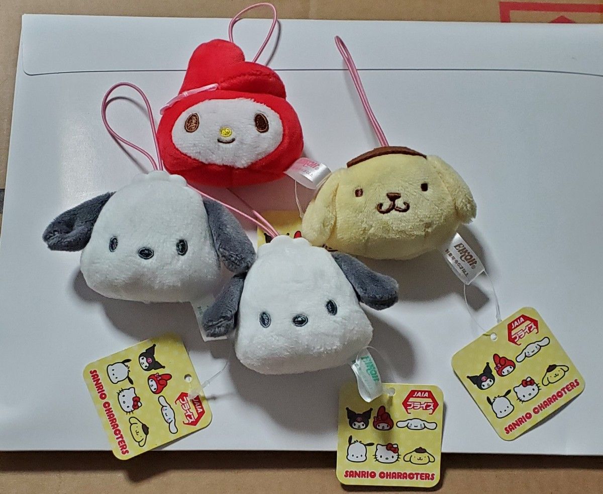 ぬいぐるみ 4個 マスコット サンリオ ポムポムプリン|Yahoo ぬいぐるみ 4個 マスコット サンリオ ポムポムプリン|Yahoo