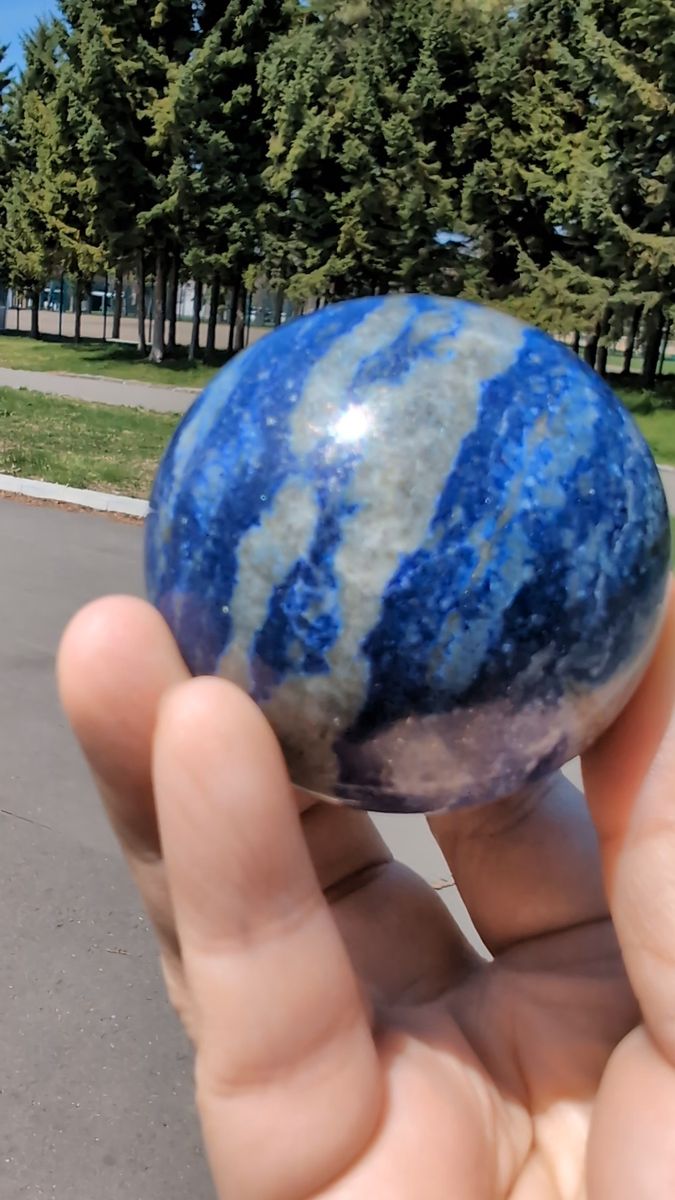 ラピスラズリー 243g青金石 BH2 丸玉 パワーストーン 直径約52.1mm 置物インテリア 天然石スフィア 魔除 お守