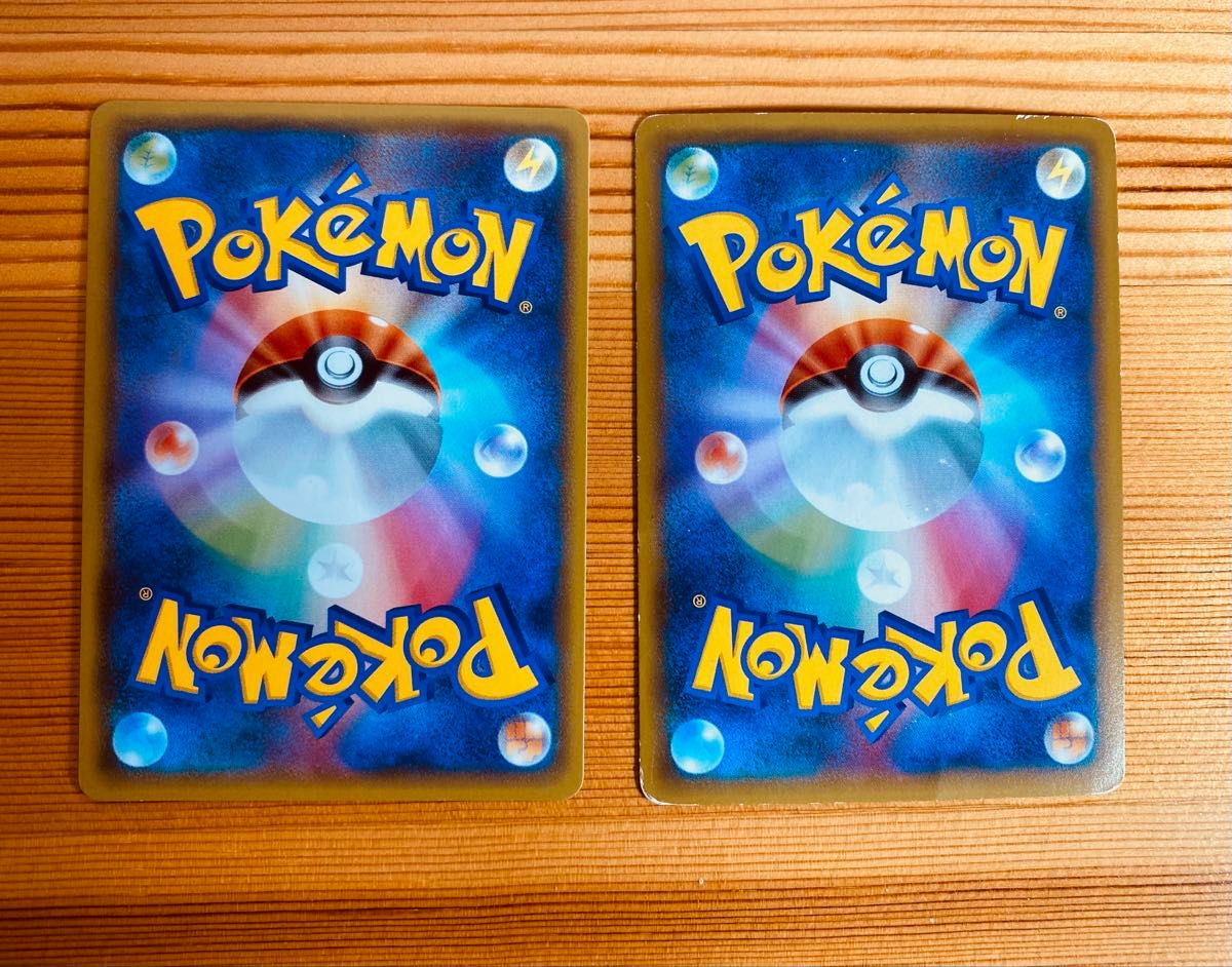ポケモンカード MヘルガーEX sr MヘルガーEX rr 2枚セット 特別 ポケモンカード MヘルガーEX sr MヘルガーEX rr 2枚セット 特別