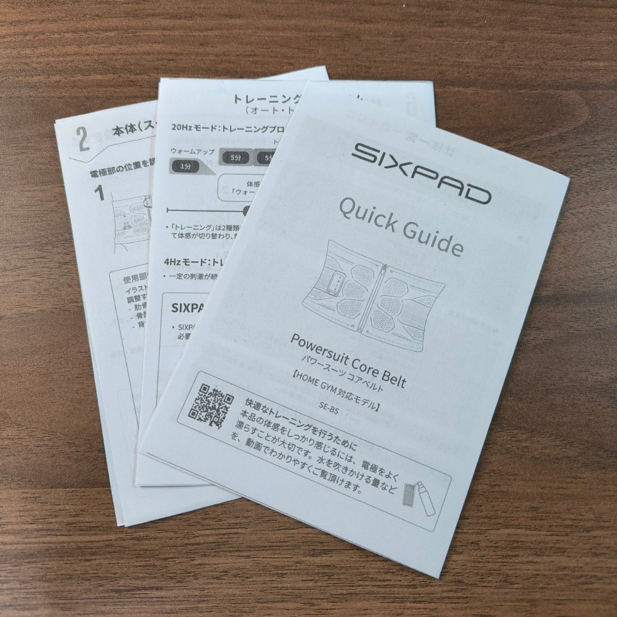 パワースーツ コアベルト Lサイズ ブルー シックスパッド SIXPAD パワースーツ コアベルト Lサイズ ブルー シックスパッド SIXPAD