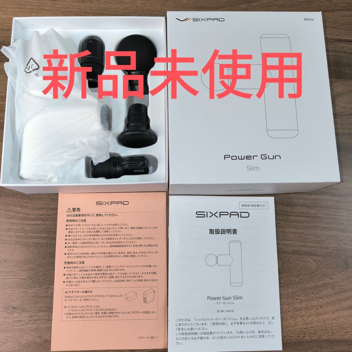 SIXPAD シックスパッド MTG パワーガン スリム Power Gun Slim SIXPAD シックスパッド MTG パワーガン スリム Power Gun Slim