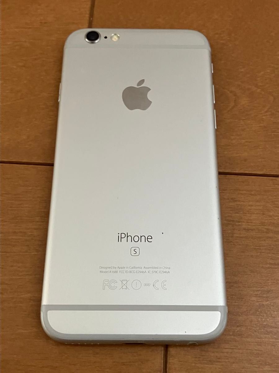 iPhone 6s 64GB SIMフリー シルバー バッテリー100% 管理番号013 iPhone 6s 64GB SIMフリー シルバー バッテリー100% 管理番号013