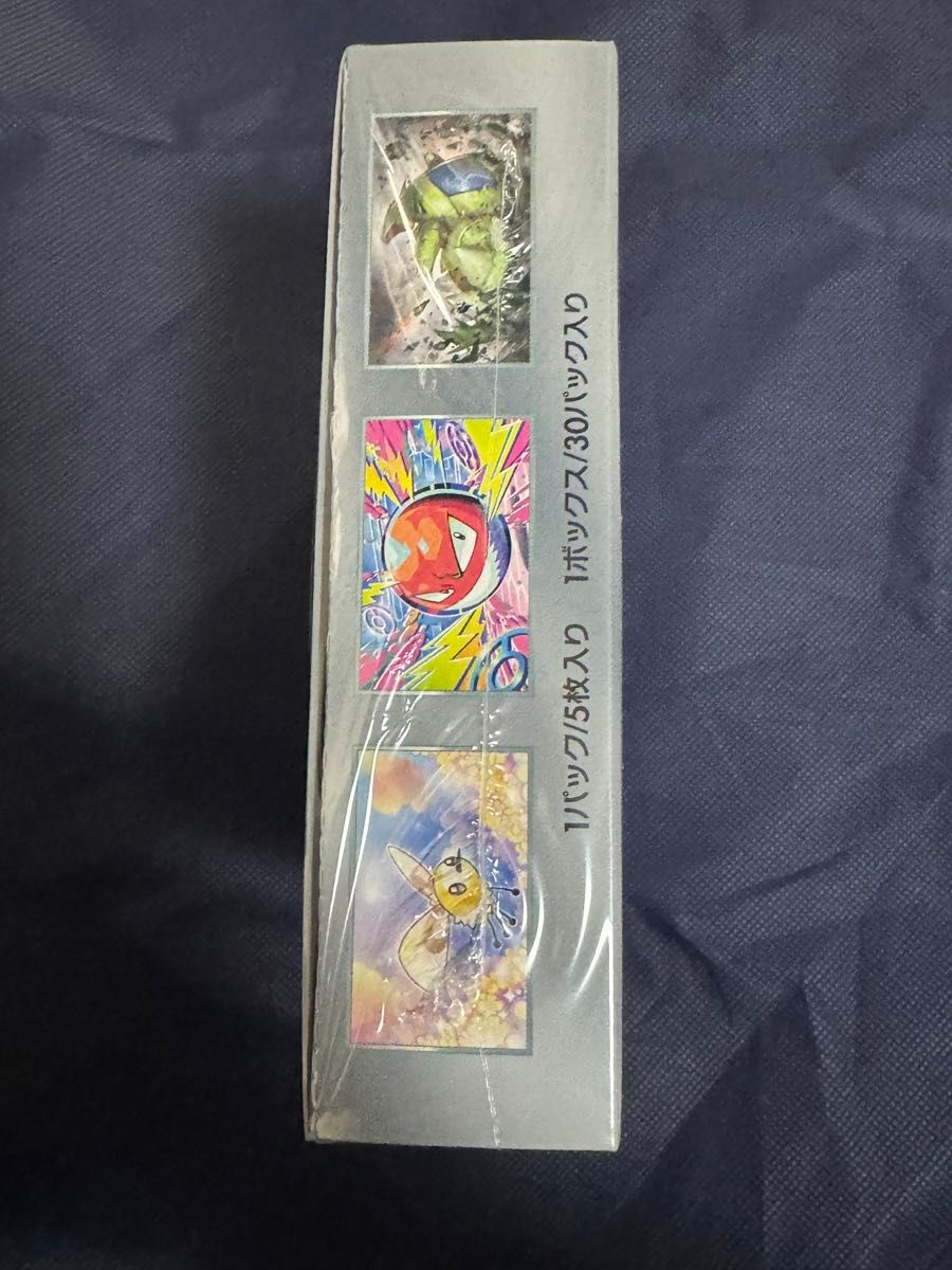 バトルパートナーズ ポケモンカード 1BOX 拡張パック シュリンク バトルパートナーズ ポケモンカード 1BOX 拡張パック シュリンク