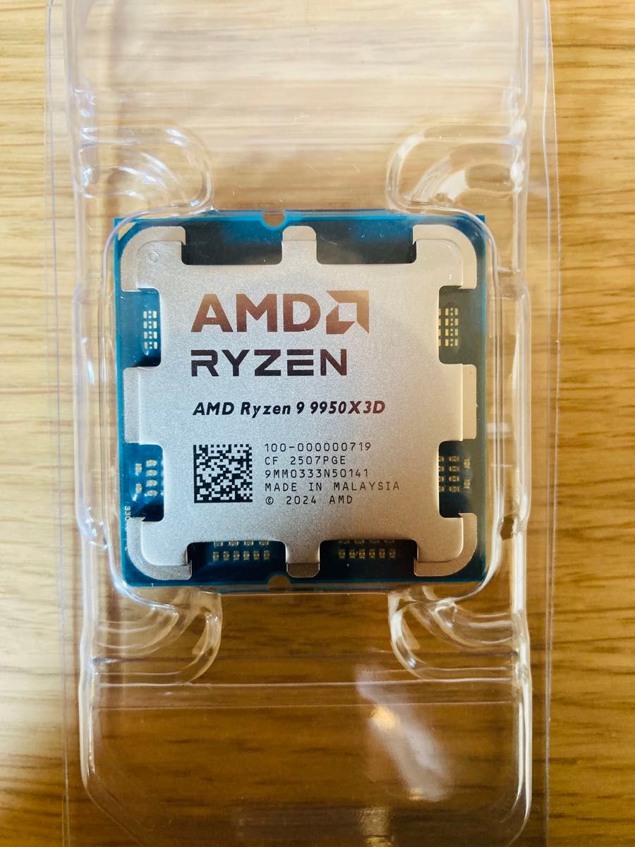 新品 AMD Ryzen 9 9950X3D 動作保証|Yahoo!フリマ(旧PayPay 新品 AMD Ryzen 9 9950X3D 動作保証|Yahoo!フリマ(旧PayPay