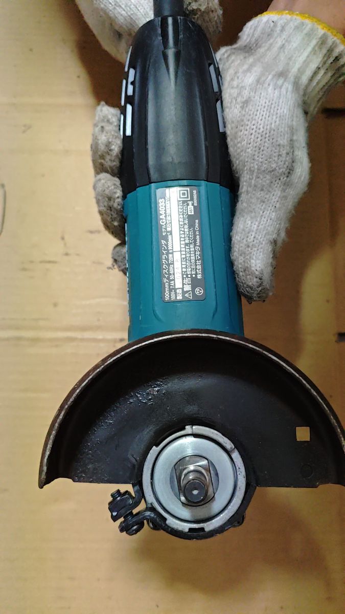 MAKITA ディスクグラインダー GA4033
