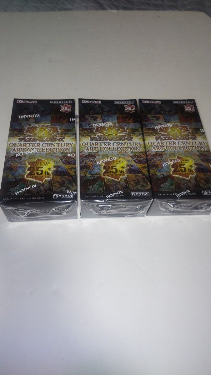 遊戯王OCG QUARTER CENTURY ART COLLECTION 3BOX クォーター 遊戯王OCG QUARTER CENTURY ART COLLECTION 3BOX クォーター