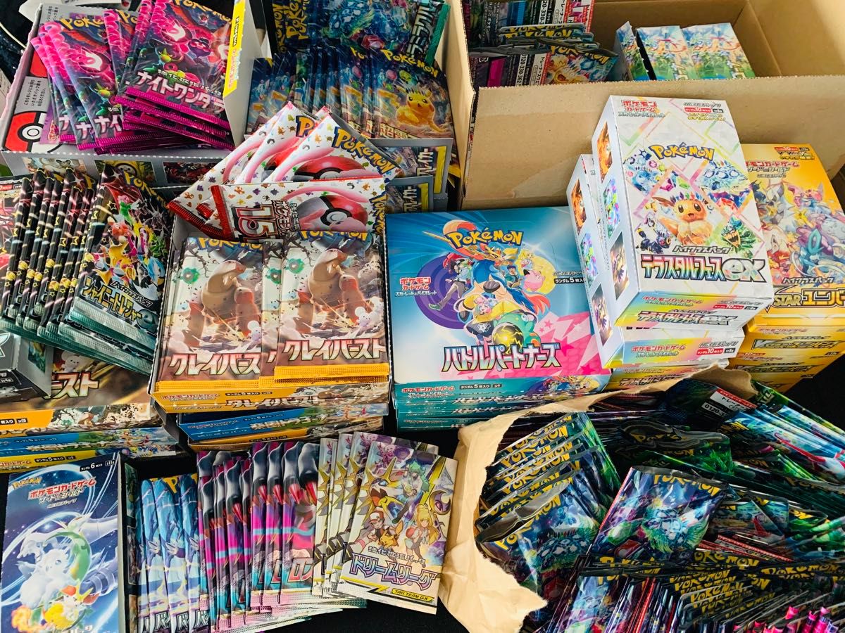 ポケモンカード ノーマル まとめ売り ①|Yahoo!フリマ(旧 ポケモンカード ノーマル まとめ売り ①|Yahoo!フリマ(旧