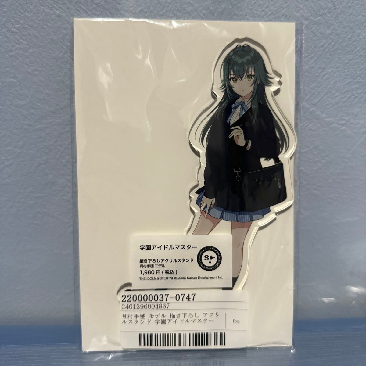 学園アイドルマスター SuperGroupies アクリルスタンド 月村手毬 学園アイドルマスター SuperGroupies アクリルスタンド 月村手毬