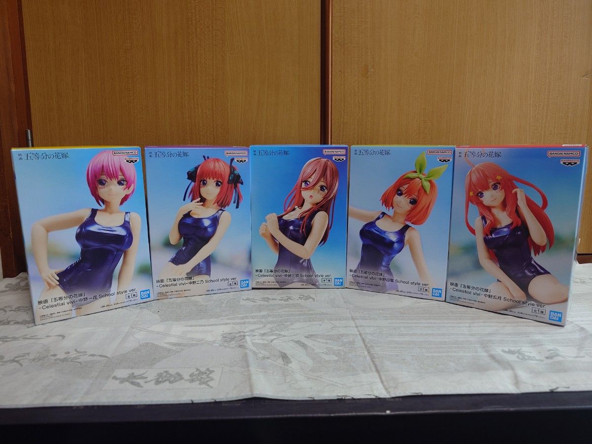五等分の花嫁 フィギュア 中野一花 中野二乃 中野三玖 中野四葉 五等分の花嫁 フィギュア 中野一花 中野二乃 中野三玖 中野四葉