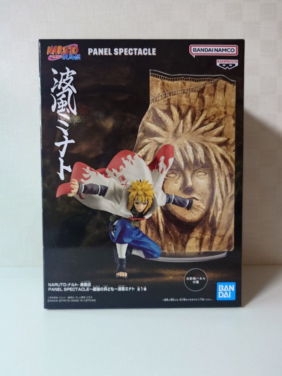 NARUTO ナルト 疾風伝 PANEL SPECTACLE 最強の兵ども 波風ミナト NARUTO ナルト 疾風伝 PANEL SPECTACLE 最強の兵ども 波風ミナト