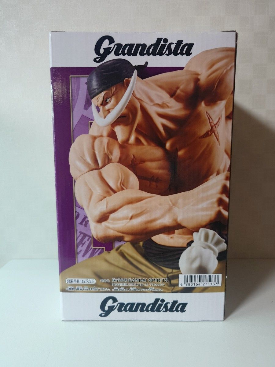 ワンピース Grandista フィギュア 白ひげ エドワード ニュー ワンピース Grandista フィギュア 白ひげ エドワード ニュー