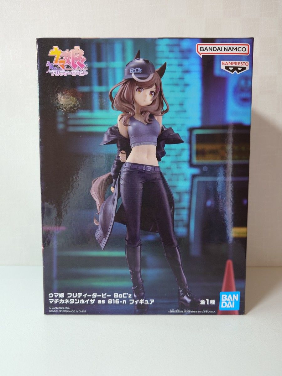 ウマ娘 プリティーダービー BoC'z マチカネタンホイザ as 816-n ウマ娘 プリティーダービー BoC'z マチカネタンホイザ as 816-n