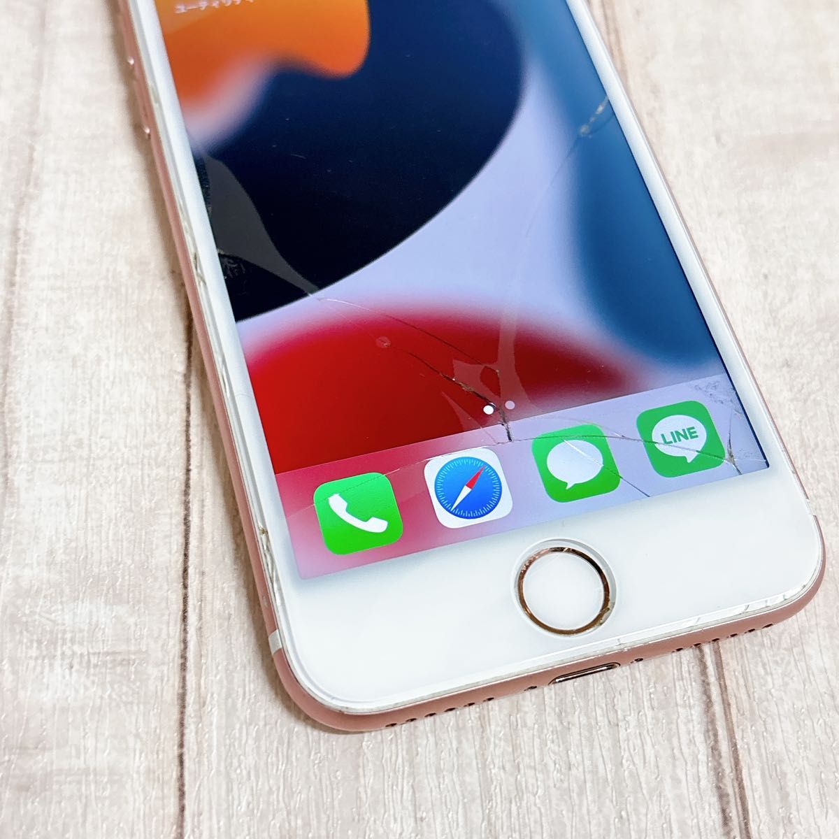 iPhone7 32GB ローズゴールド SIMフリー|Yahoo!フリマ(旧 iPhone7 32GB ローズゴールド SIMフリー|Yahoo!フリマ(旧