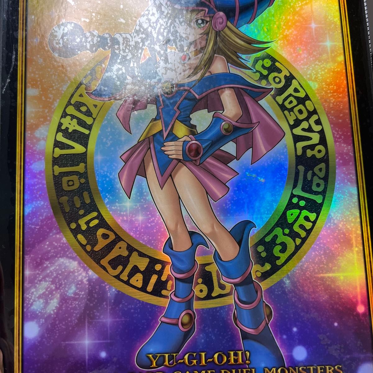 遊戯王 コレクションまとめ売り|Yahoo!フリマ(旧PayPayフリマ) 遊戯王 コレクションまとめ売り|Yahoo!フリマ(旧PayPayフリマ)