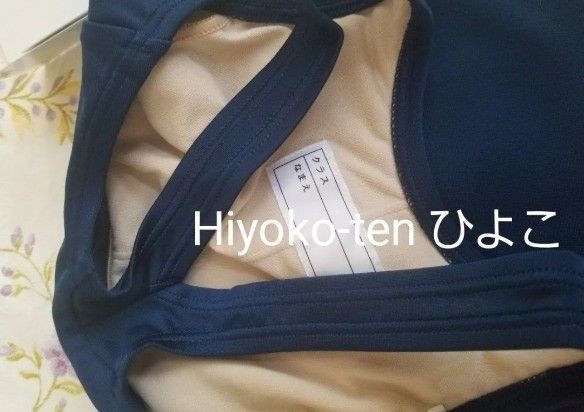 新品 120 アリーナ 女の子 スクール水着 セパレート 水着 新品 120 アリーナ 女の子 スクール水着 セパレート 水着