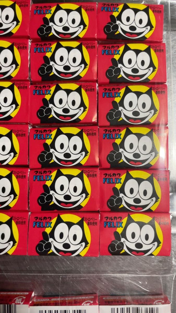 マルカワ フィリックスフーセンガム 30個入2袋