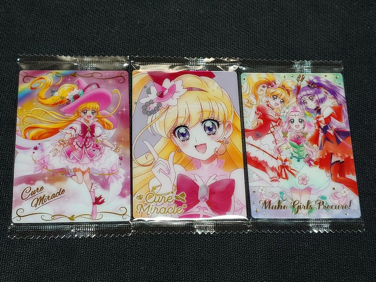 プリキュアウエハース11 キュアミラクルセット|Yahoo!フリマ プリキュアウエハース11 キュアミラクルセット|Yahoo!フリマ