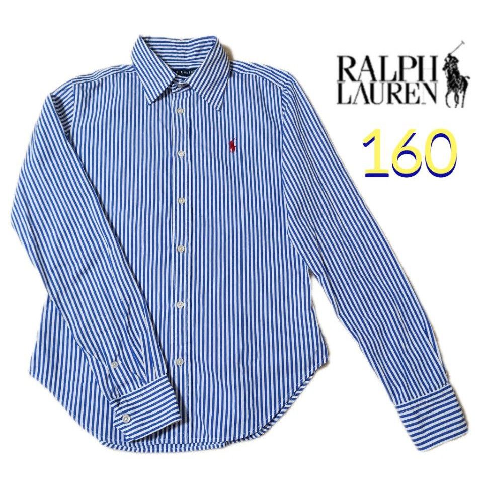 RALPHLAUREN ストライプ 長袖シャツ 青 ラルフローレン M|Yahoo RALPHLAUREN ストライプ 長袖シャツ 青 ラルフローレン M|Yahoo