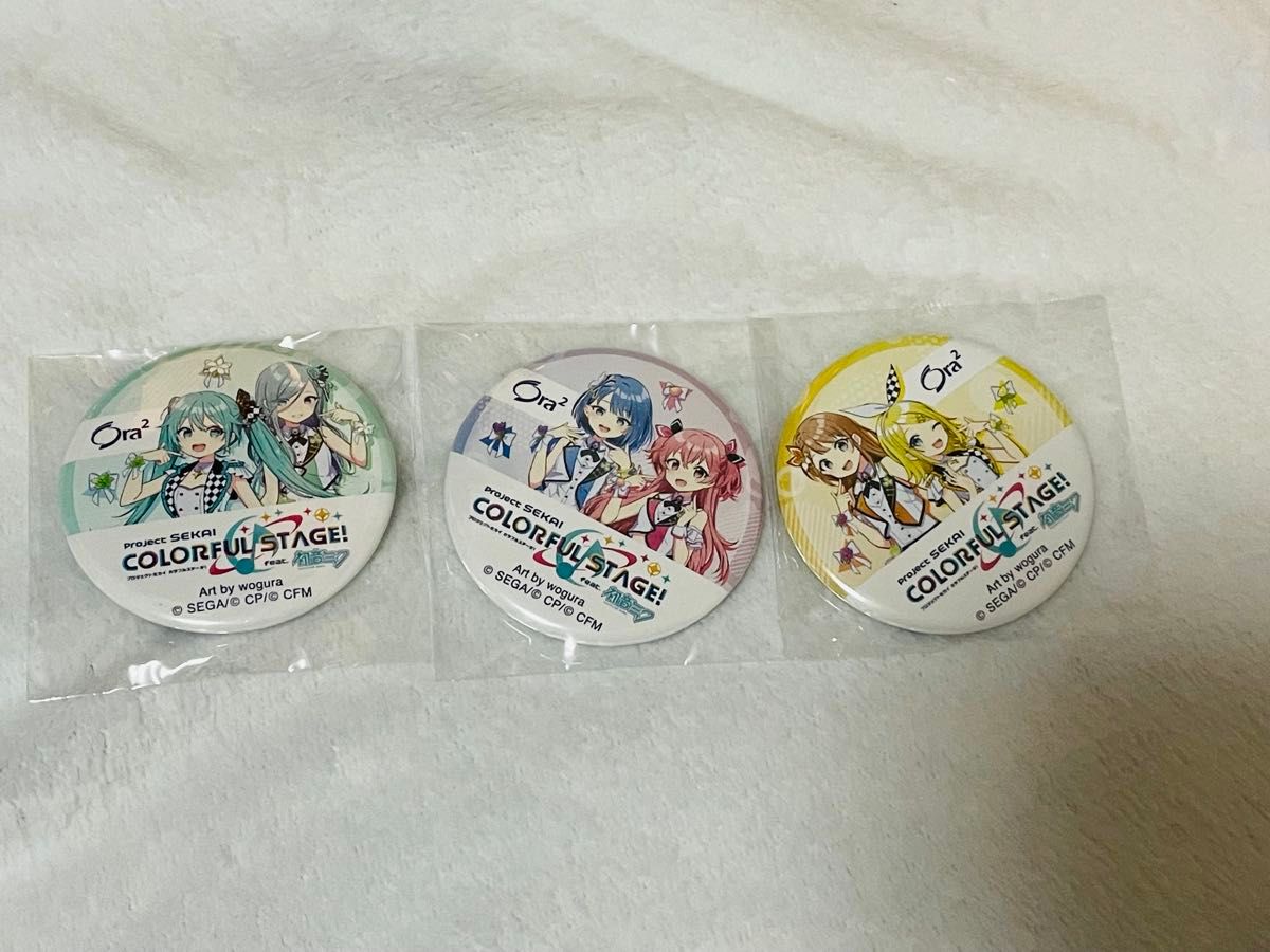 プロセカ オーラツー コラボ缶バッジ MORE MORE JUMP|Yahoo プロセカ オーラツー コラボ缶バッジ MORE MORE JUMP|Yahoo