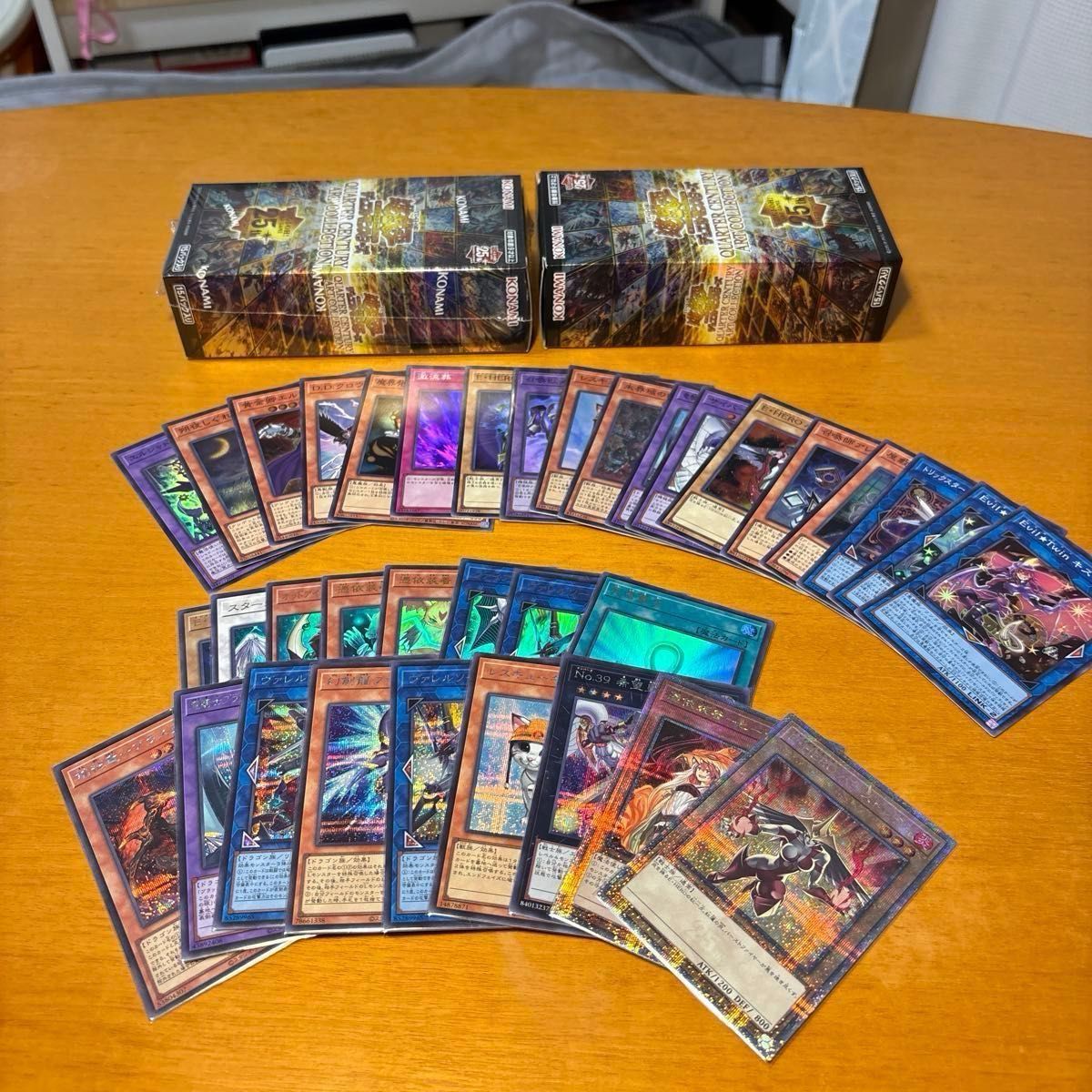 シュリンク有】遊戯王クォーターセンチュリーアートコレクション シュリンク有】遊戯王クォーターセンチュリーアートコレクション