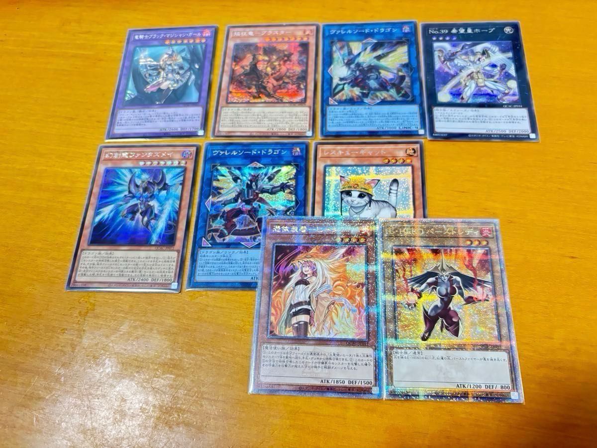 シュリンク有】遊戯王クォーターセンチュリーアートコレクション シュリンク有】遊戯王クォーターセンチュリーアートコレクション