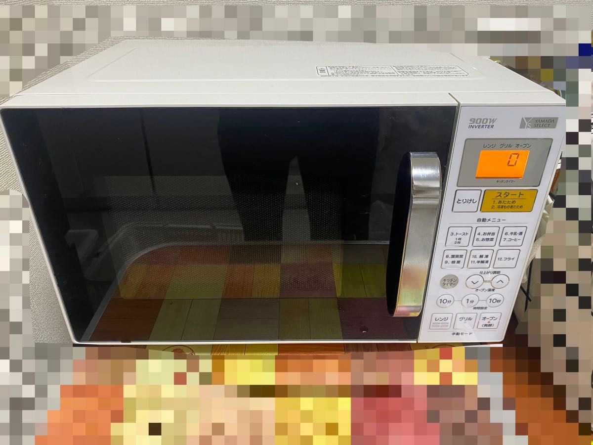オーブンレンジ 電子レンジ ヤマダ ヤマダセレクト ヤマダ電機 オーブンレンジ 電子レンジ ヤマダ ヤマダセレクト ヤマダ電機