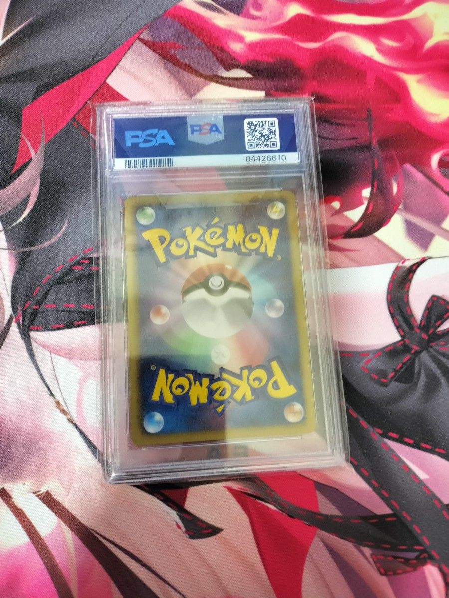 psa10 連番 レシラム/ゼクロムPSA10連番2枚セット ポケモン psa10 連番 レシラム/ゼクロムPSA10連番2枚セット ポケモン