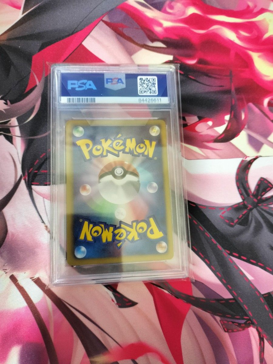 psa10 連番 レシラム/ゼクロムPSA10連番2枚セット ポケモン psa10 連番 レシラム/ゼクロムPSA10連番2枚セット ポケモン
