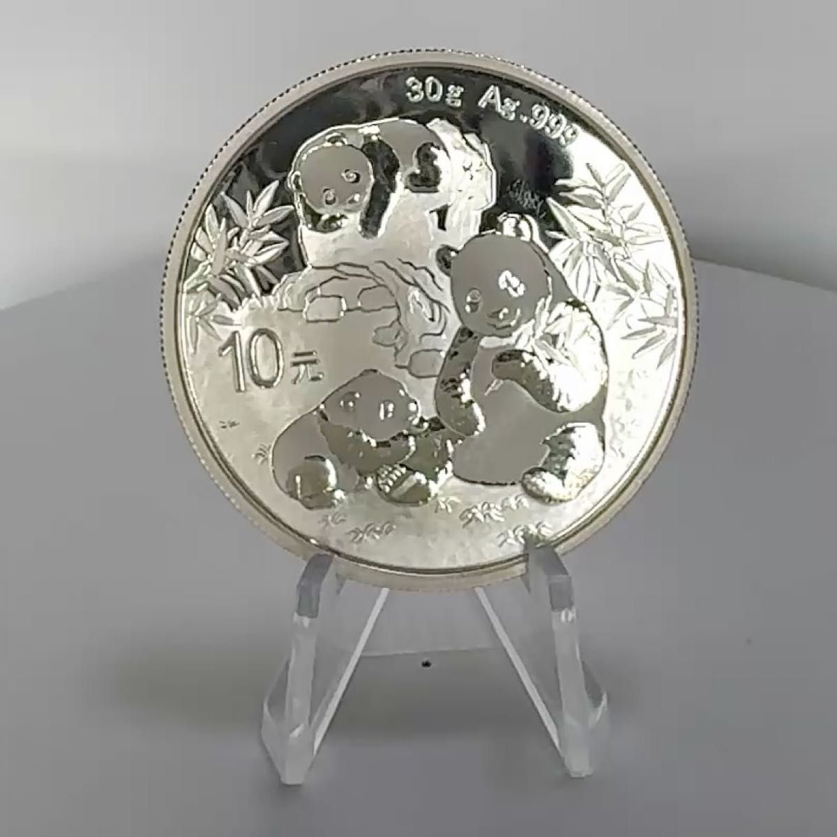 S-267【2025年発行】パンダ銀貨 10元 FINE SILVER
