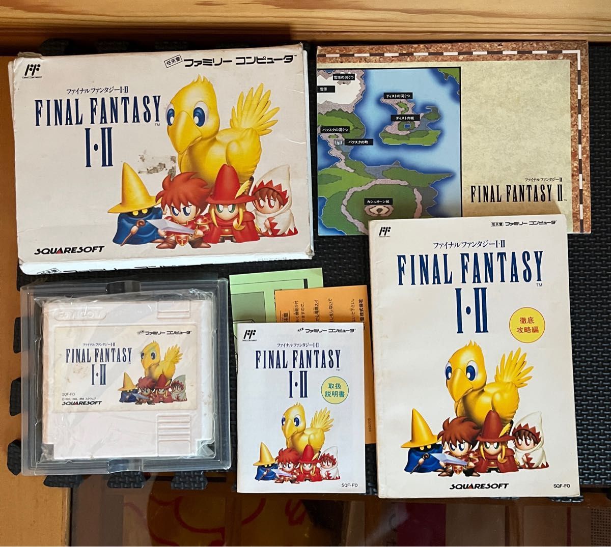 ファミコン FINAL FANTASY Ⅰ Ⅱ|Yahoo!フリマ(旧PayPayフリマ) ファミコン FINAL FANTASY Ⅰ Ⅱ|Yahoo!フリマ(旧PayPayフリマ)