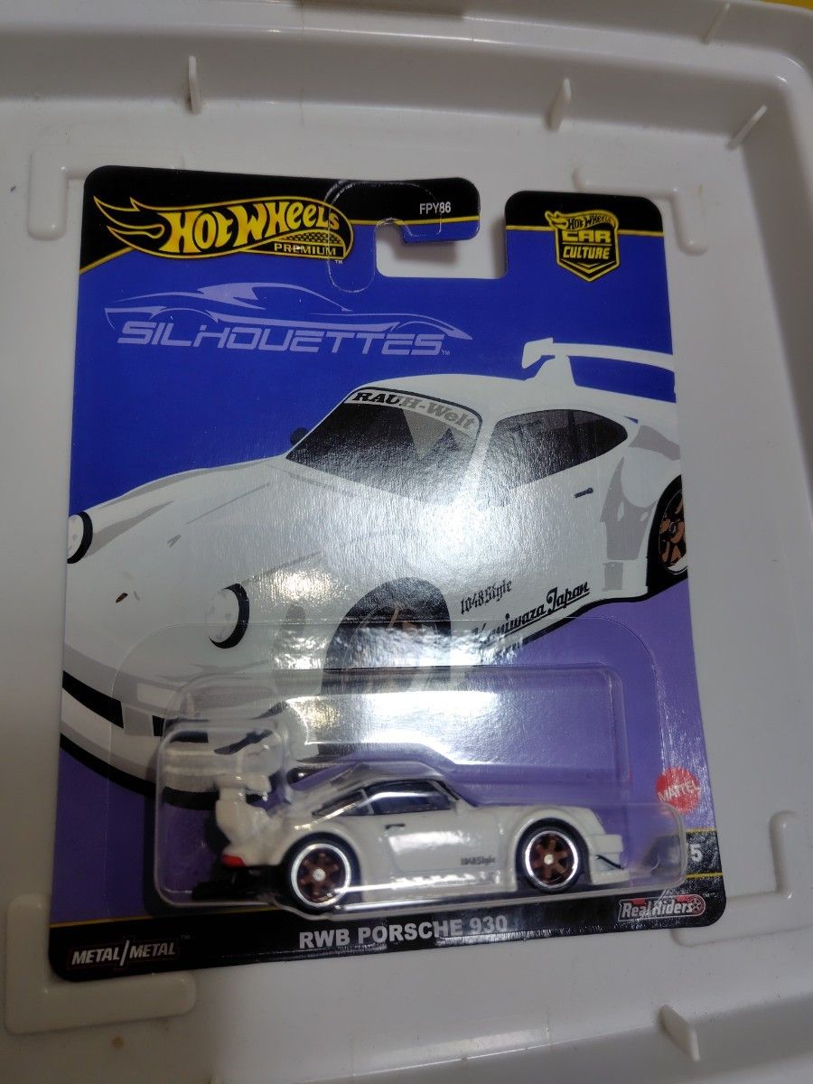 ホットウィール カーカルチャー RWB ポルシェ 930|Yahoo!フリマ ホットウィール カーカルチャー RWB ポルシェ 930|Yahoo!フリマ
