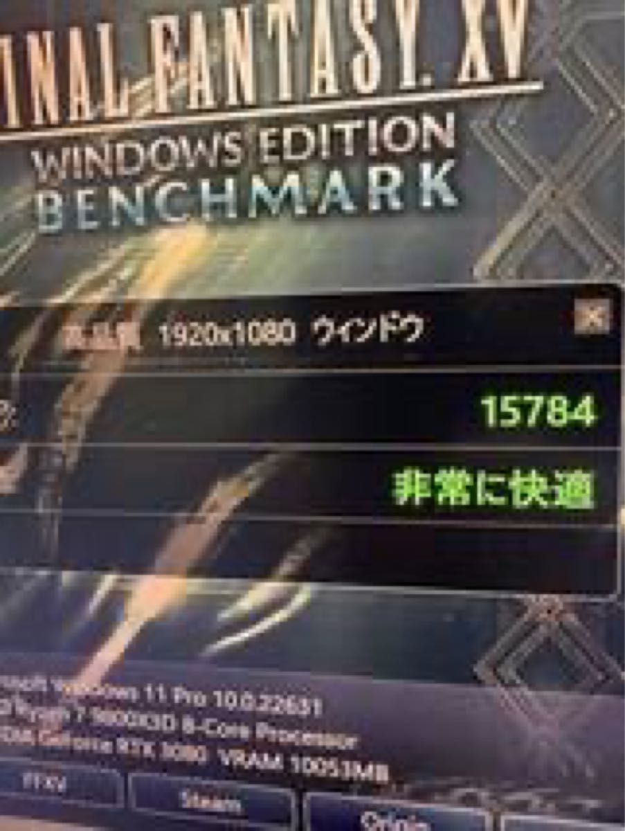 AMD Ryzen 7 9800X3D CPU 未使用 新品|Yahoo!フリマ(旧PayPay AMD Ryzen 7 9800X3D CPU 未使用 新品|Yahoo!フリマ(旧PayPay