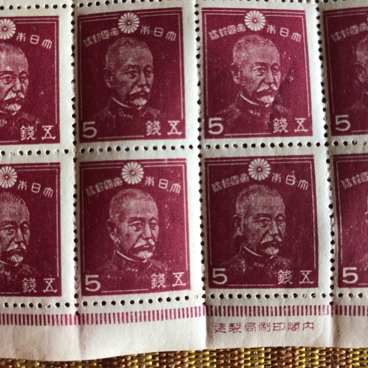 昭和19年東郷平八郎元帥7銭切手100枚シート2枚 計200枚 裏糊ツヤツヤ! 昭和19年東郷平八郎元帥7銭切手100枚シート2枚 計200