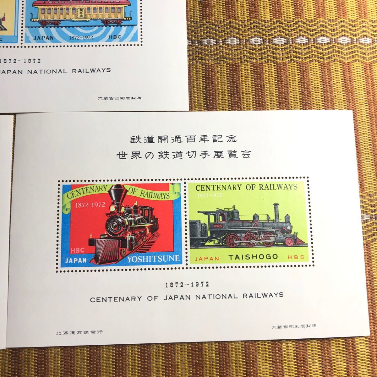 昭和47年 鉄道開通百年記念シール 切手型 義経と大勝号、弁慶と開拓使客車SL等