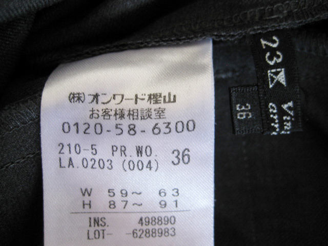 item_image_5