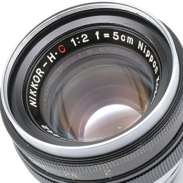 NIKKOR-H・C 5cm F2 ニッコール H・C フィルター ブラック NIKKOR-H・C 5cm F2 ニッコール H・C フィルター ブラック