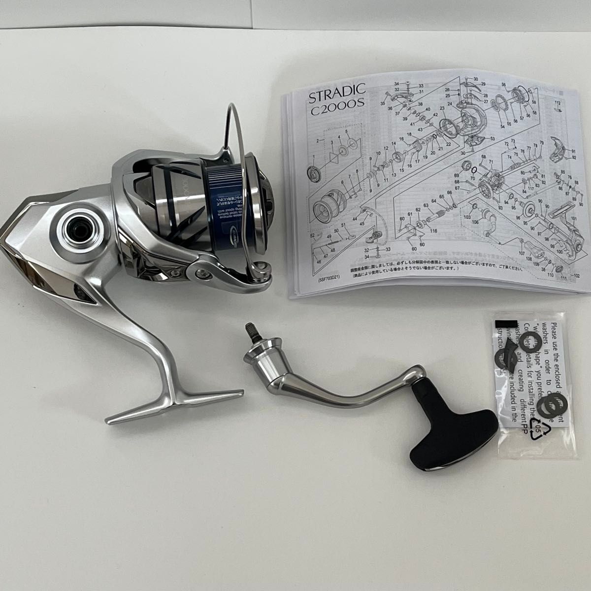 シマノ 23ストラディック 3000MHG SHIMANO 新品未使用|Yahoo シマノ 23ストラディック 3000MHG SHIMANO 新品未使用|Yahoo