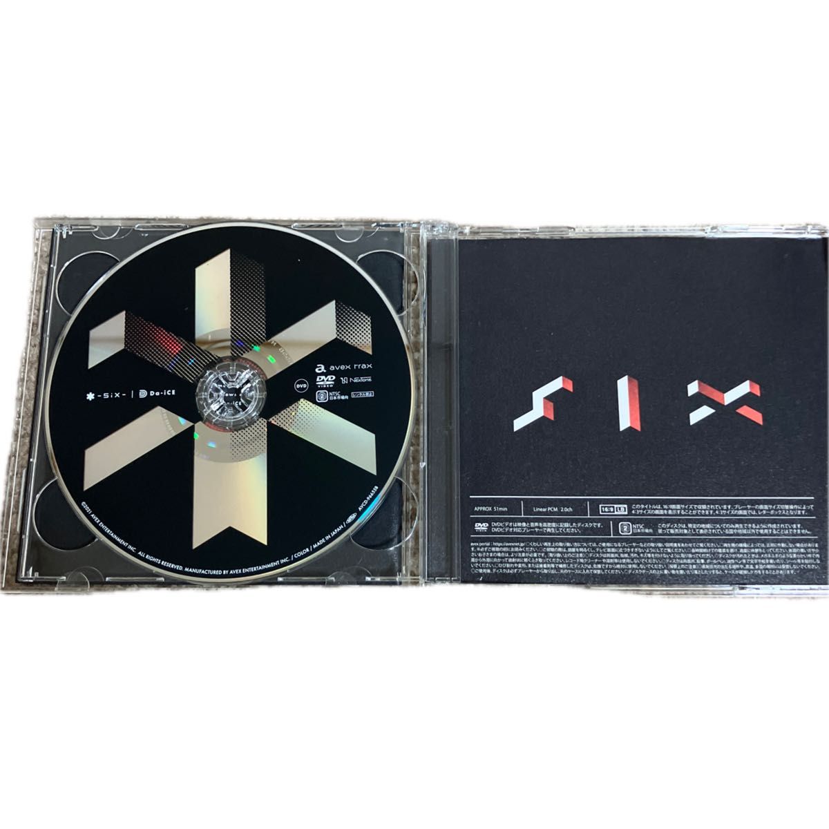 Da-iCE SiX CD DVD|Yahoo!フリマ(旧PayPayフリマ) Da-iCE SiX CD DVD|Yahoo!フリマ(旧PayPayフリマ)