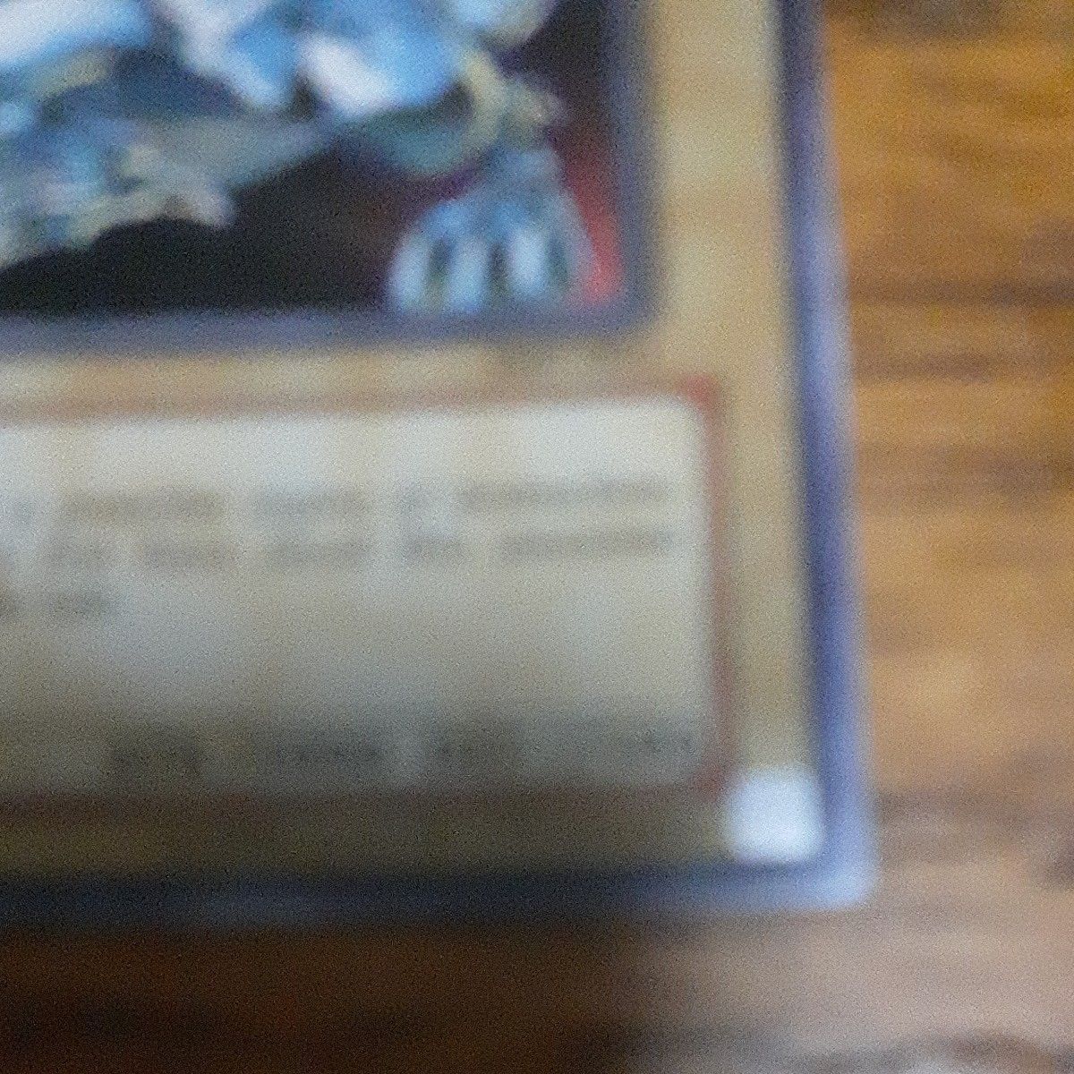 遊戯王 ブルーアイズホワイトドラゴン レリーフ アルティメット 遊戯王 ブルーアイズホワイトドラゴン レリーフ アルティメット