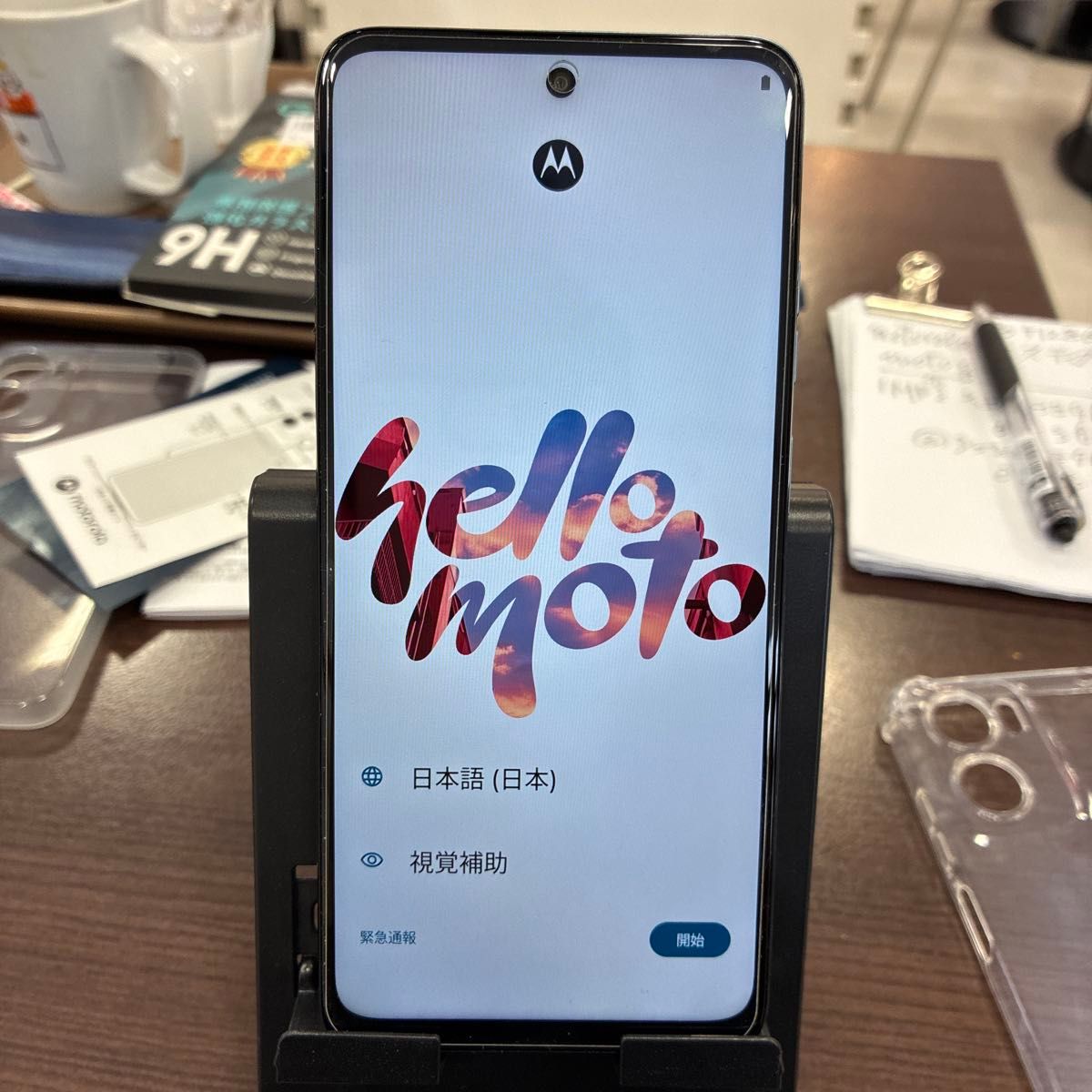 motorola g05の新品・未使用品・中古品|Yahoo!フリマ(旧PayPay motorola g05の新品・未使用品・中古品|Yahoo!フリマ(旧PayPay