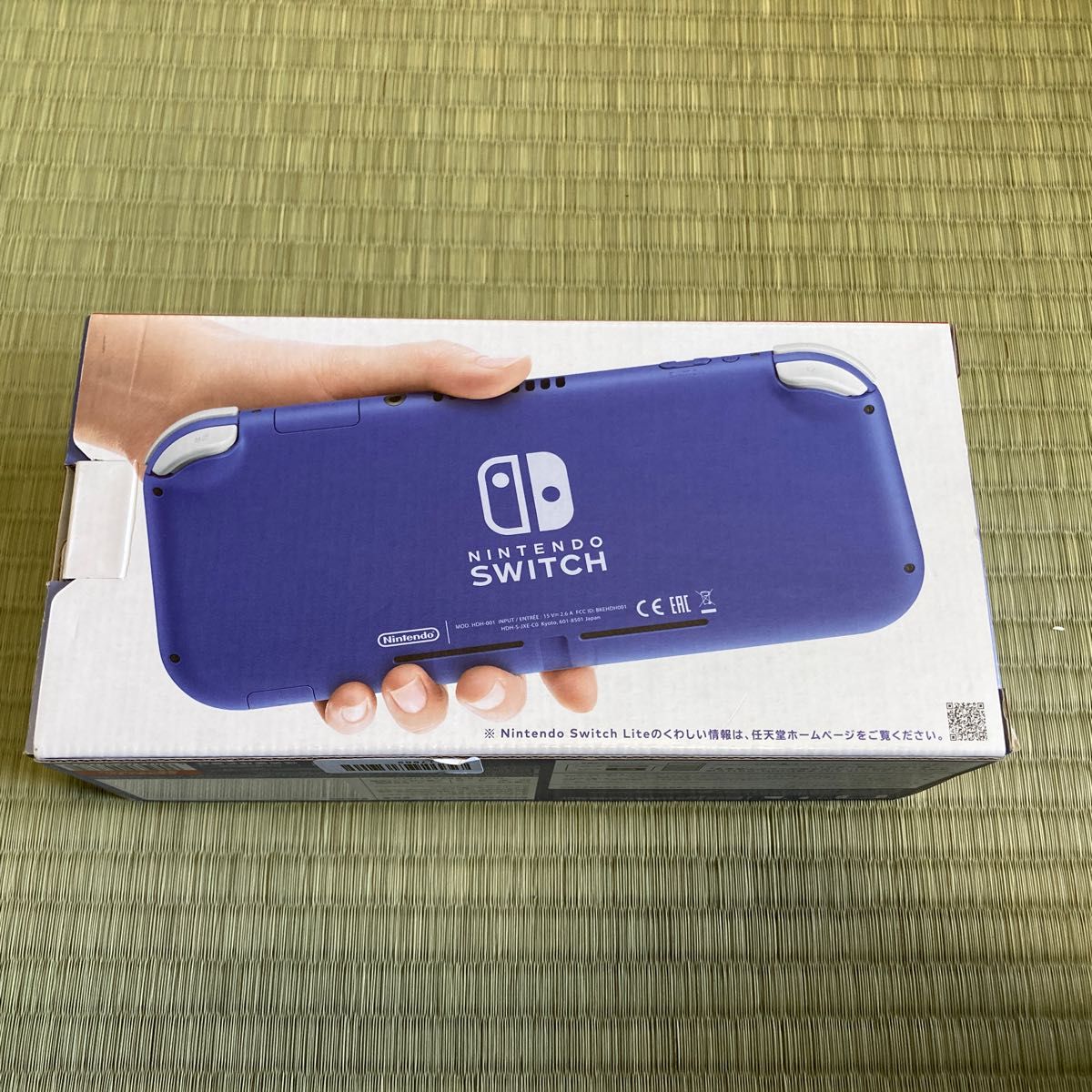 Nintendo Switch Lite ブルー 新品未開封 スウィッチライト 本体 Nintendo Switch Lite ブルー 新品未開封 スウィッチライト 本体