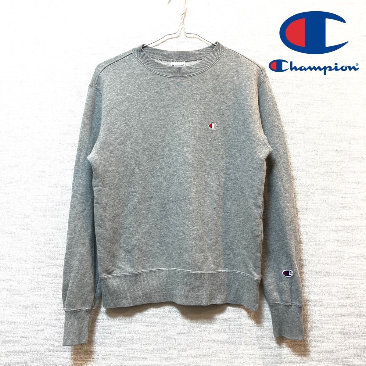 美品】champion(チャンピオン) ブランドロゴ刺繍 スウェット 美品】champion(チャンピオン) ブランドロゴ刺繍 スウェット