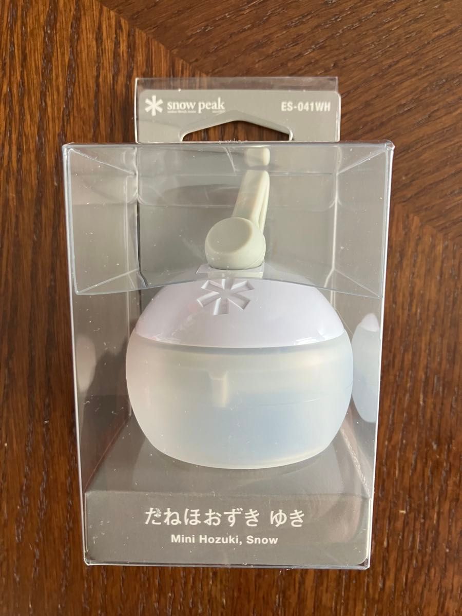 スノーピーク/snow peak/たねほおずき/ゆき/ES-041WH/新品未開封 スノーピーク/snow peak/たねほおずき/ゆき/ES-041WH/新品未開封