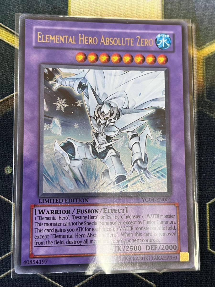 遊戯王 英語版 E・HERO アブソルートZero YG04-EN001 ウルトラ 遊戯王 英語版 E・HERO アブソルートZero YG04-EN001 ウルトラ