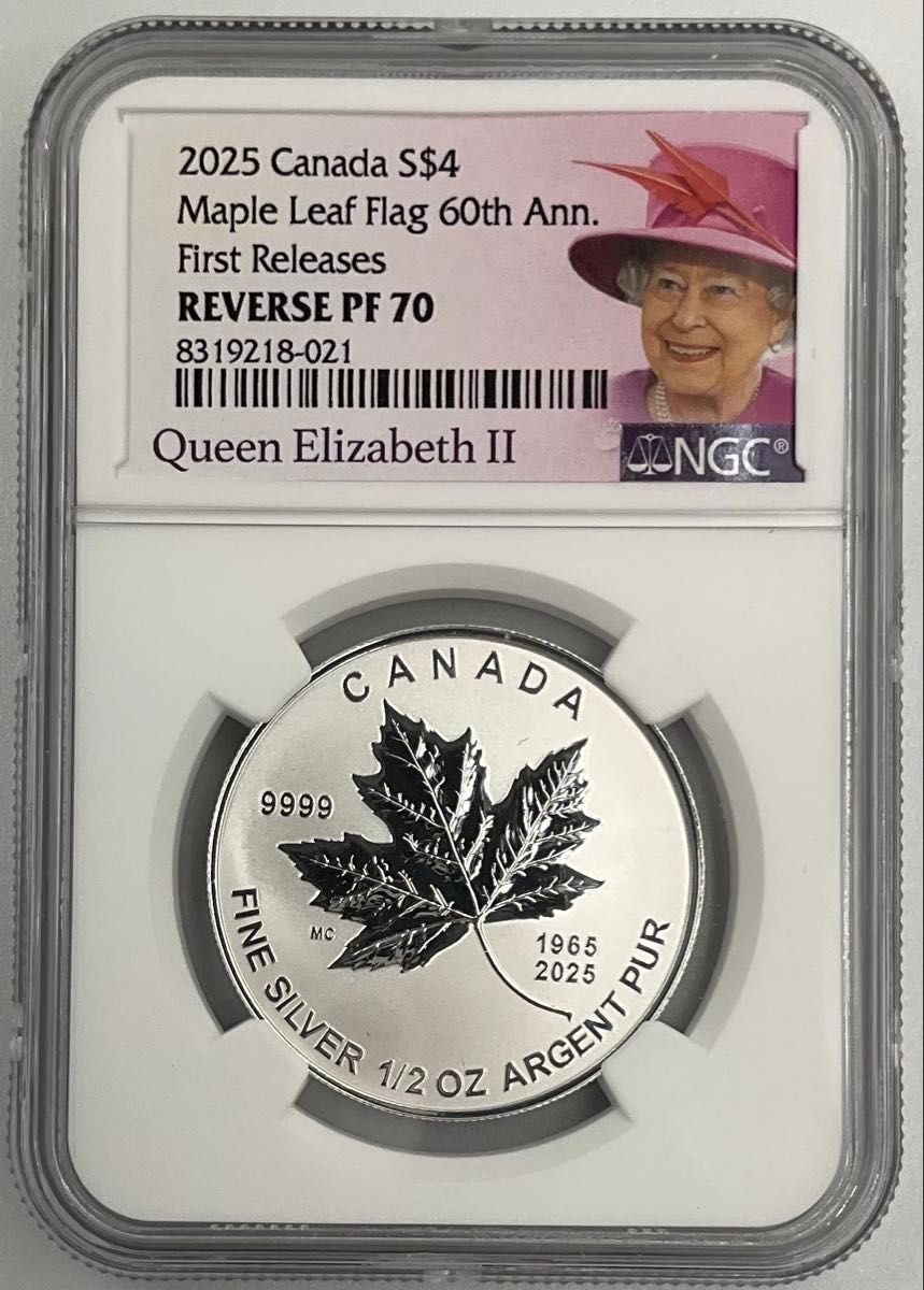 最高鑑定 2025 カナダ メイプルリーフ 1/2oz 4ドル 銀貨 最高鑑定 2025 カナダ メイプルリーフ 1/2oz 4ドル 銀貨