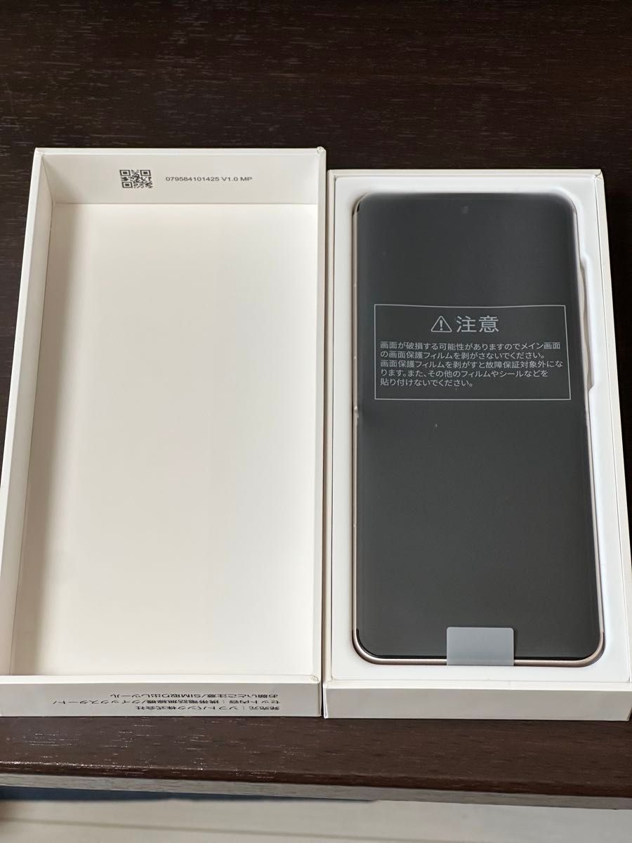Libero Flip A304ZT ワイモバイル ゴールド SIMフリー ZTE 無理 Libero Flip A304ZT ワイモバイル ゴールド SIMフリー ZTE 無理