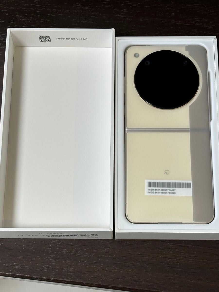 Libero Flip A304ZT ワイモバイル ゴールド SIMフリー ZTE 無理 Libero Flip A304ZT ワイモバイル ゴールド SIMフリー ZTE 無理